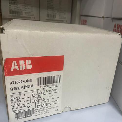 (议价)成色好ABB双电源自动切换控制器ATS022