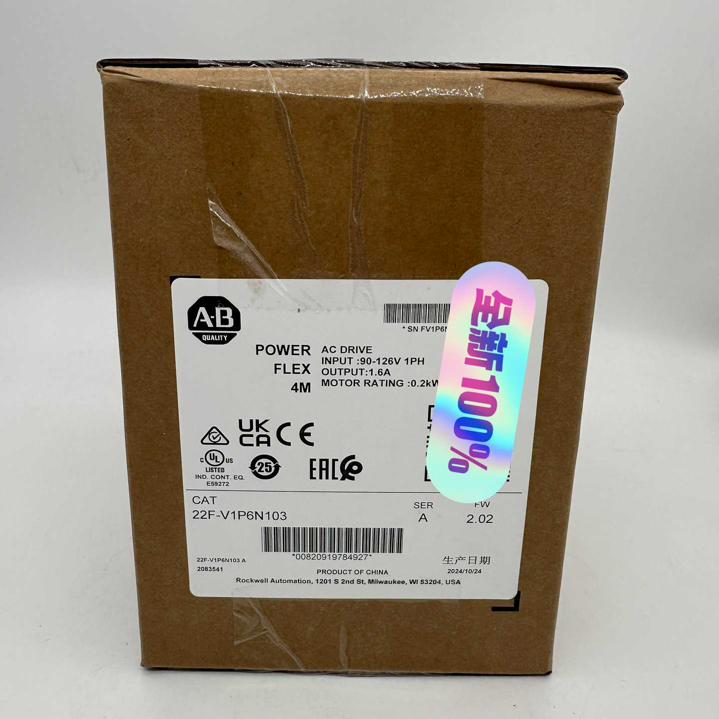 22F-V1P6N103罗克韦尔AB变频器22FV1P6N1询价