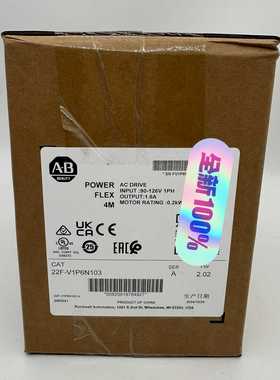 22F-V1P6N103罗克韦尔AB变频器22FV1P6N1询价