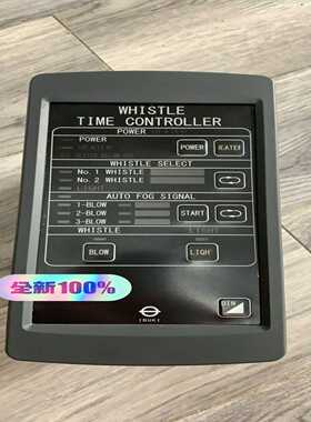 IBUKI  whistle time conroller【华铭电子】