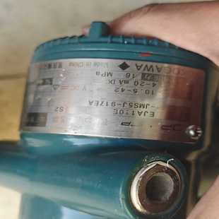 询价 917EA变送器 横河110E JMS5J