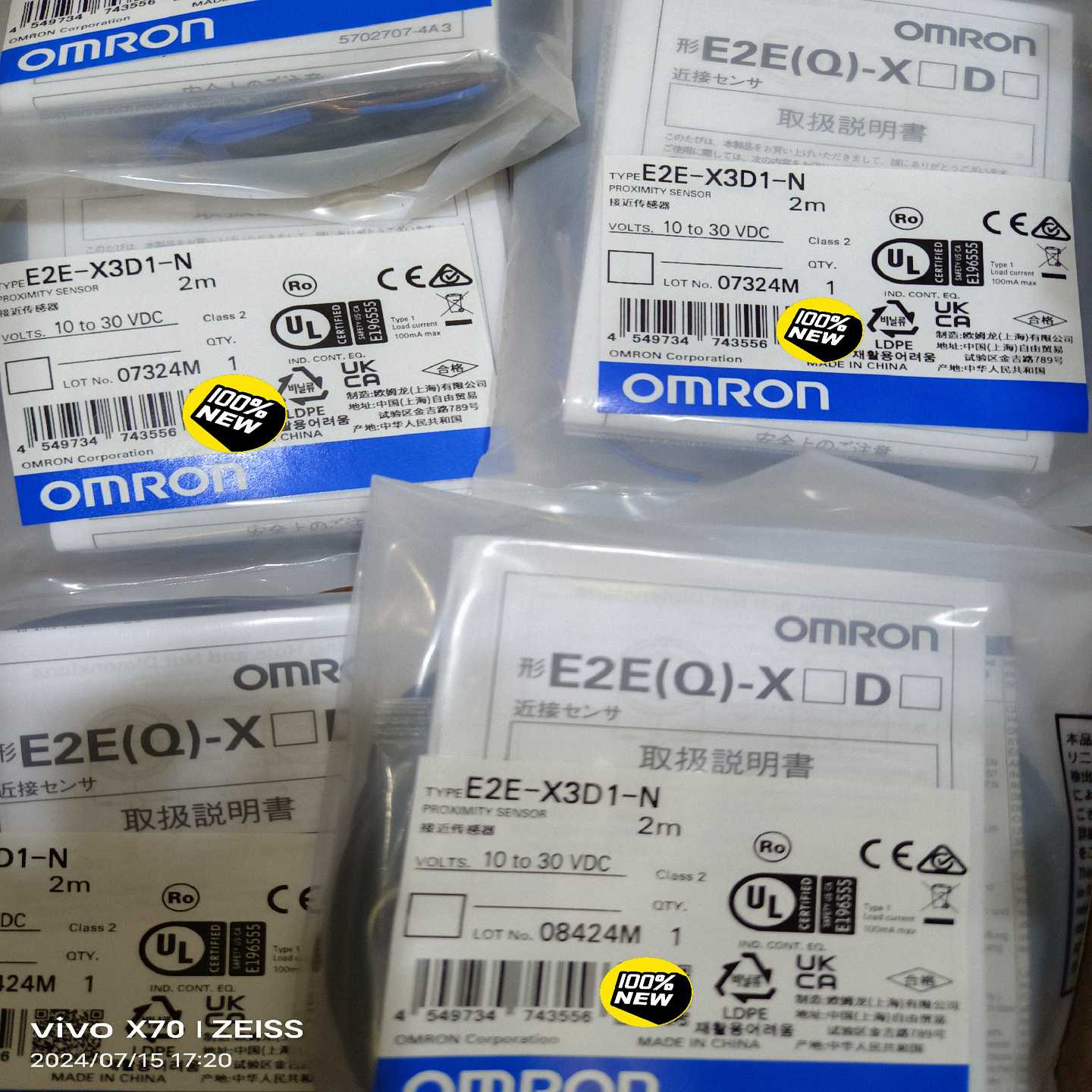 接近传感器E2E-X3D1-N2M，询价