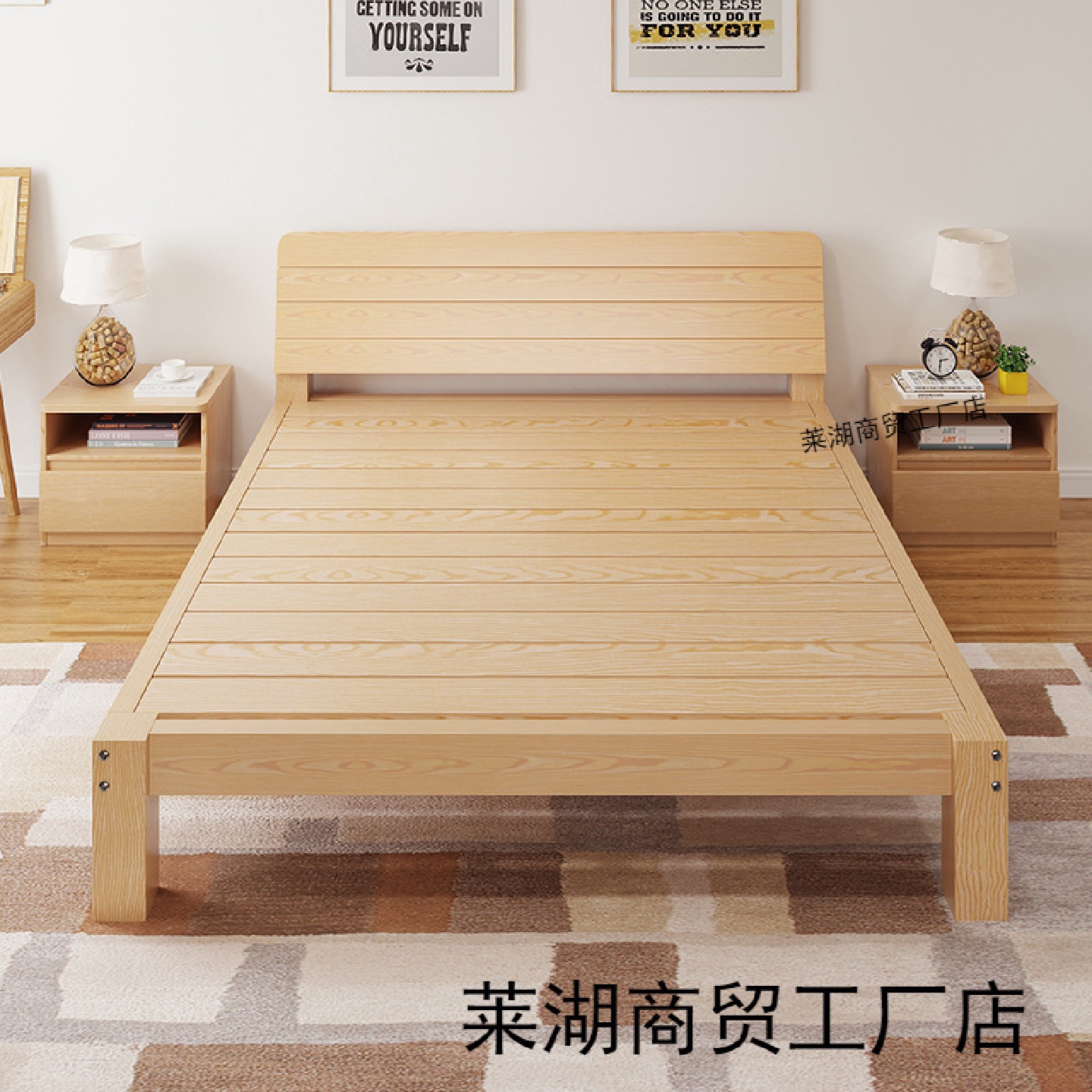 双人床单人床实木床简易米1出租房现代简约架家用2m经济型松木