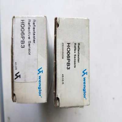 威格勒H006PB3HO06PB3(胖胖商铺）