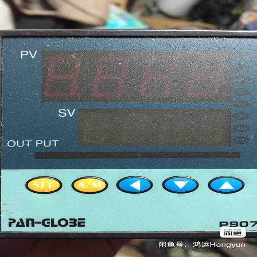 (议价)台湾泛达温度控制器P907。