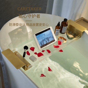 浴缸置物架多功能卫生间泡澡浴室架子亚克力网红透明收纳伸缩支架