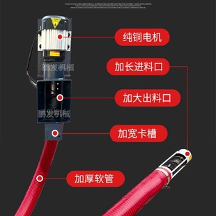 车神器软管可弯曲粮食直接入仓省人工 小型家用软管吸粮机收粮装