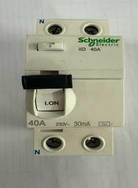 询价~施耐德iID电磁式漏电开关40A30mA