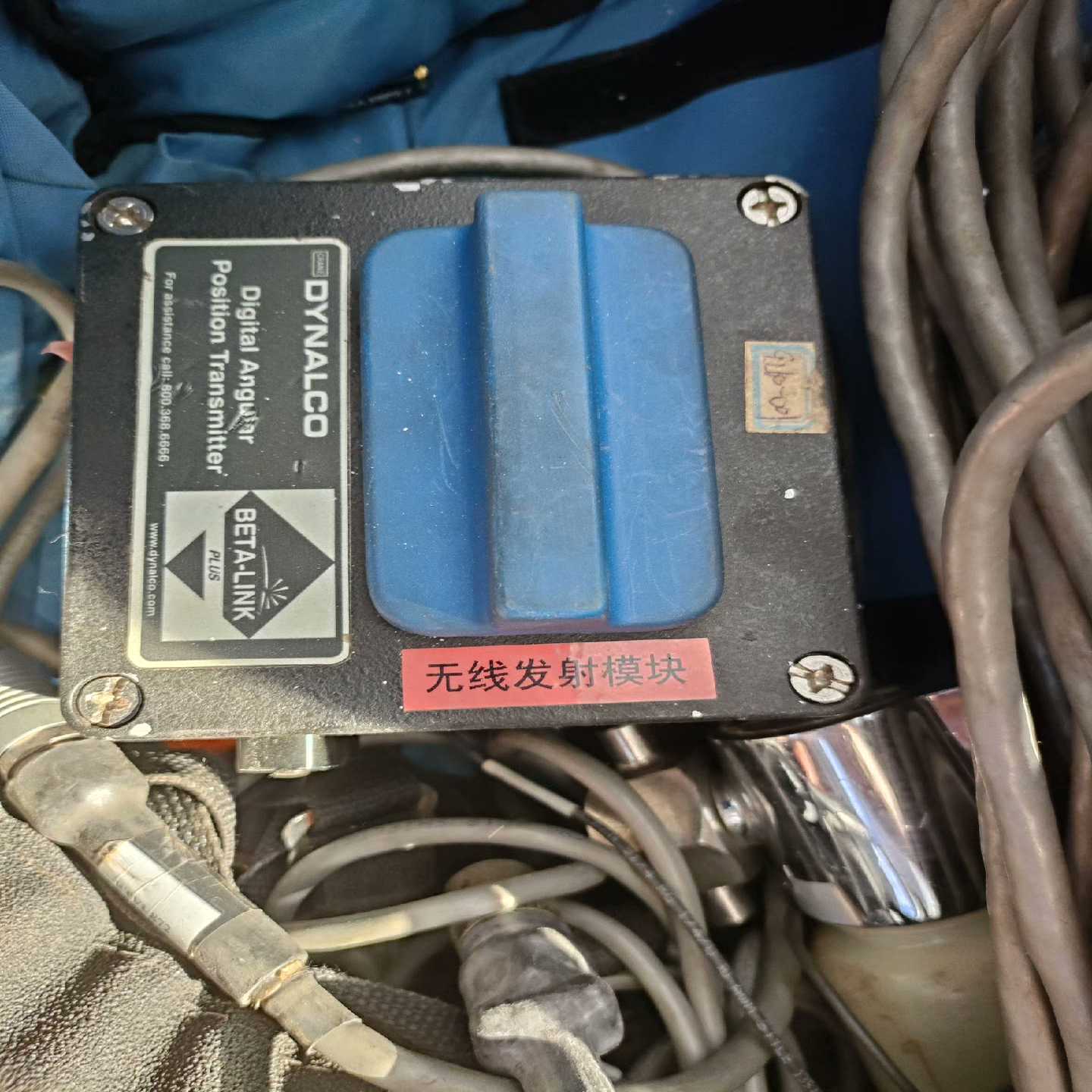 德纳科无线发射模块信号传感器 检测仪器【鑫鑫商铺】