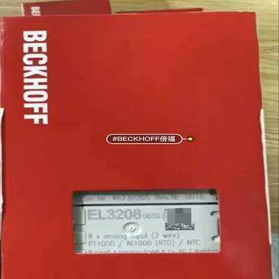 BECKHOFFEL3208-0010模块，快速发询价
