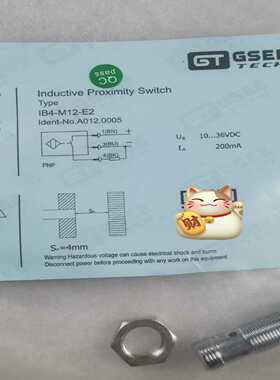 CHNT2P断路器NB1-632PD40询价