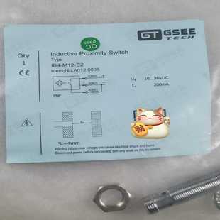 CHNT2P断路器NB1 632PD40询价