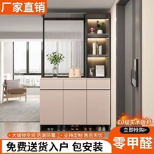 入户玄关柜鞋柜纯实木一体客厅隔断柜玻璃屏风柜家用进门酒柜靠墙