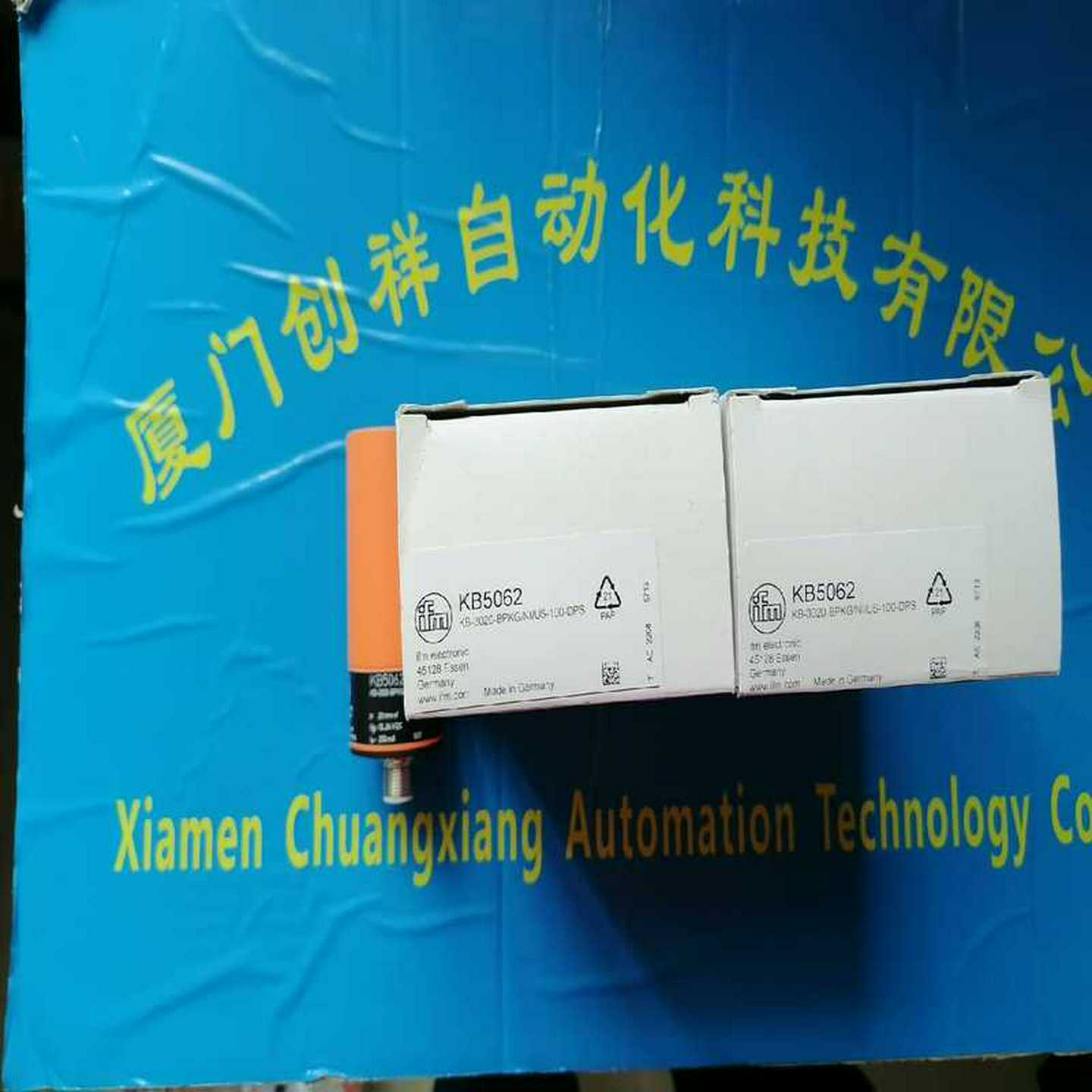 询价~万鑫变频器 WX300 WX007G1  0.75KW220图片
