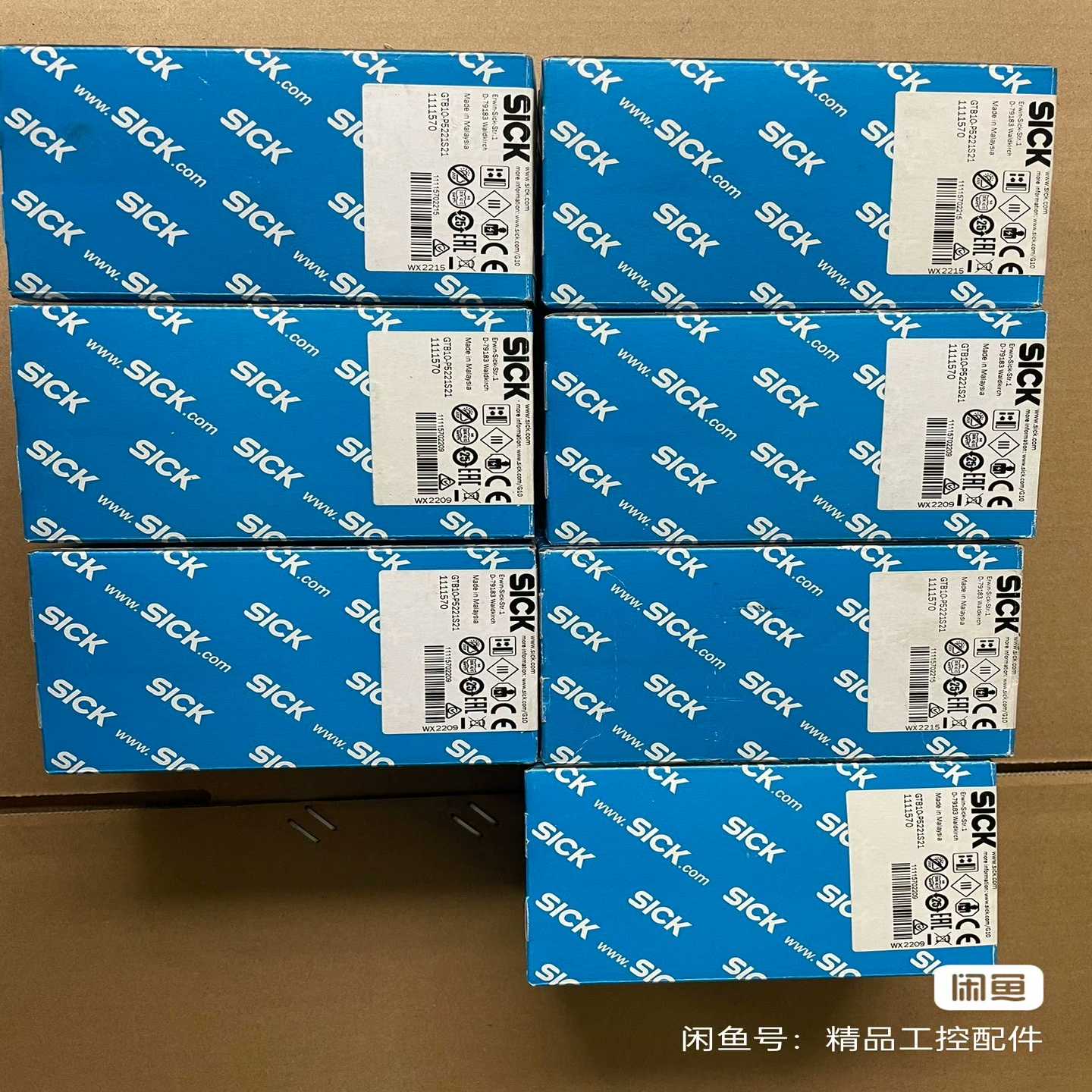 施克西克SICK光电开关传感器GTB10-P5221(通通配件）