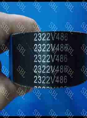 议价-海德堡MO650变速皮带调速皮带A海德堡配件印刷机配件进口