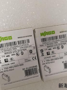 WAGO万可模块型号750-481003-000全新原议价商品