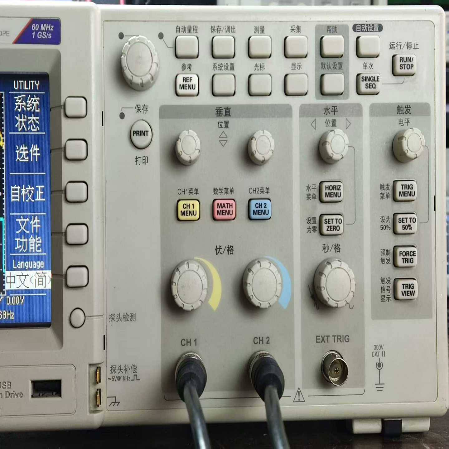 询价Tektronix泰克TDS1002B-SC示波器，双通道6