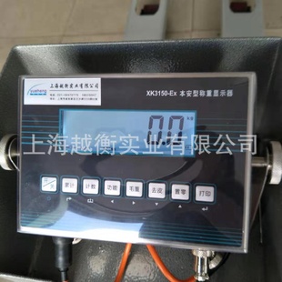 3000kg危险区能用 SCS 电子推车称价位上海电子叉车秤维修