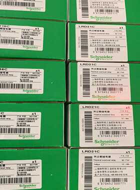 LRD16C，LRD21C库存处理~询价