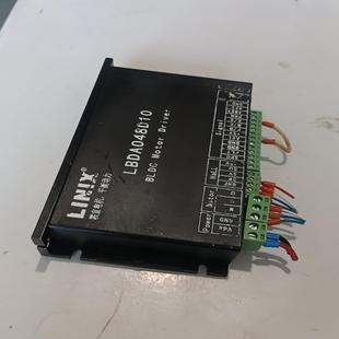 LBDA048D10 联宜齿轮泵控制器 可驱动无刷直流电 星慕电子