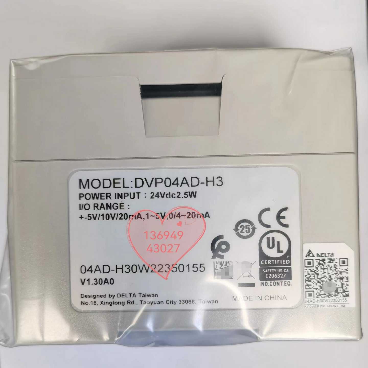 （请询价）台达PLCDVP04AD-H3全新原装正品