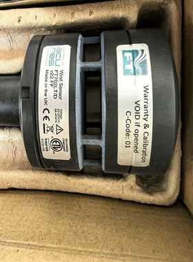 【星慕电子】FT风速仪，FT702LT/D V22FF超声波风速仪