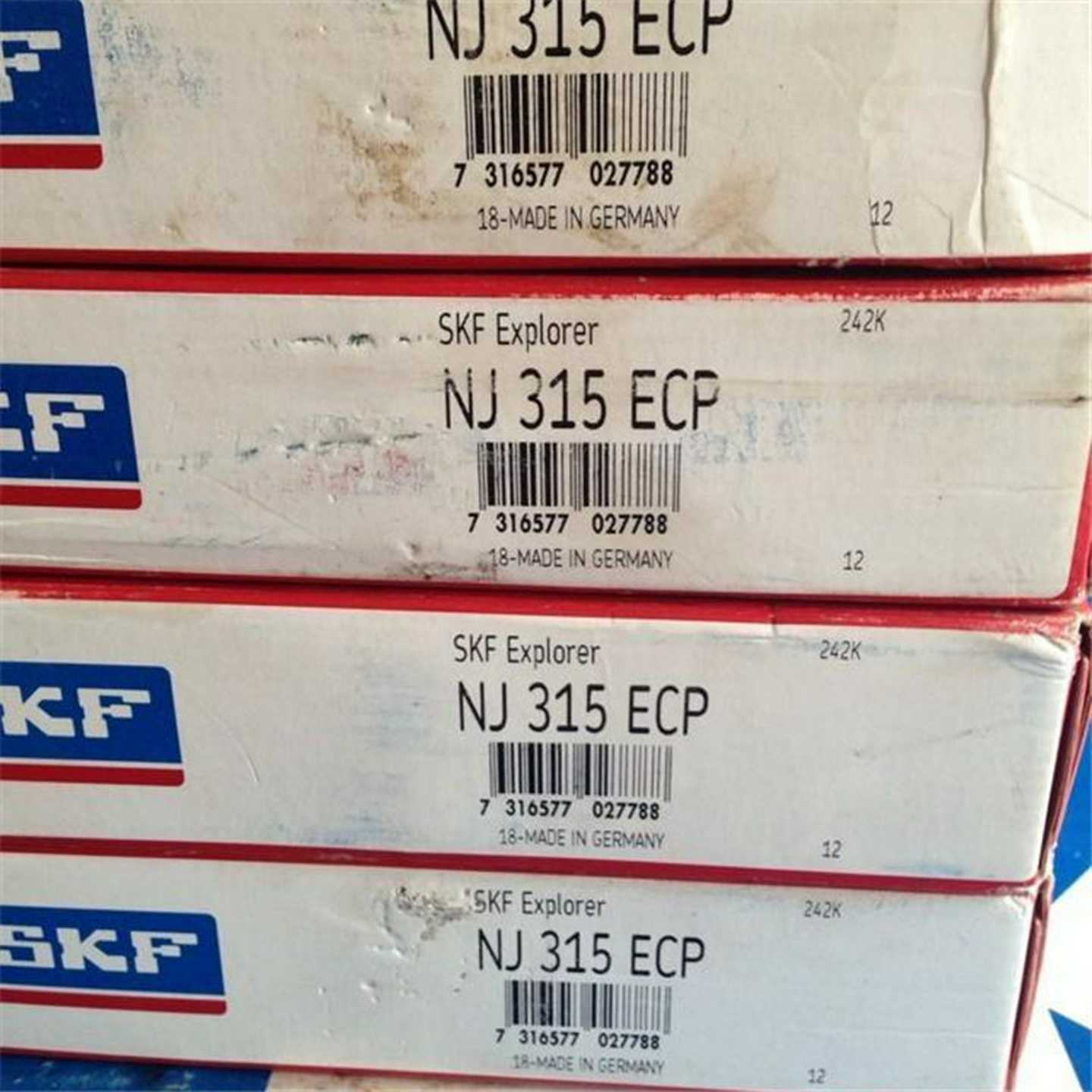 NJ2220ECM 瑞典轴承 NJ2219 2218 2217 2216 2215 2216 NU2217