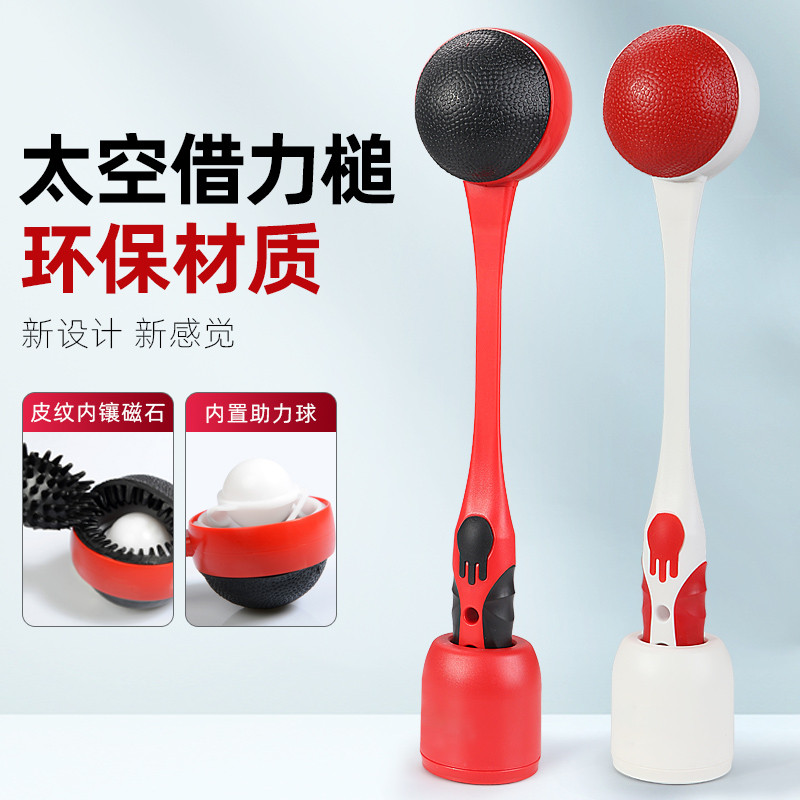 按摩锤子家用经络拍打小神器腿部肩背部按摩棒捶背器敲打锤按