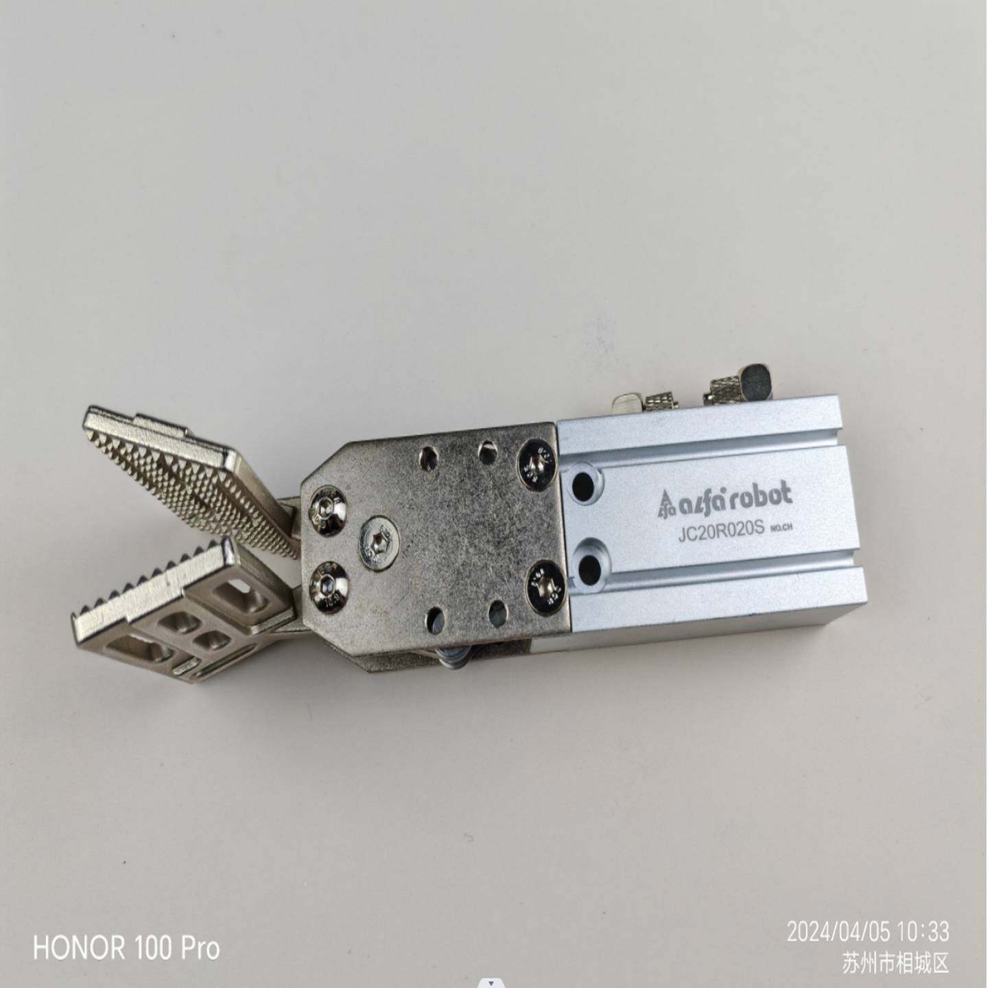 议价-磁簧双动Y型大夹具JC20R020ES（L型加长夹片）106402670-A