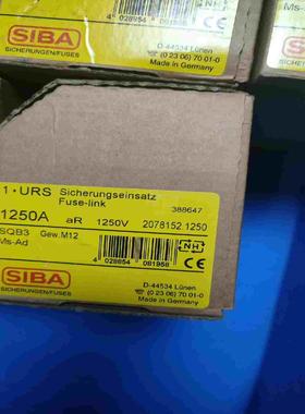 (询价)Siba熔断器 SQB3 1250A 1250V aR 20