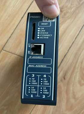 【星慕电子】1MBI600S-120-01 1MBI600U4B-120