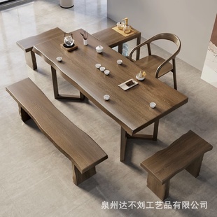 茶桌椅组合实木茶几客厅家用茶台禅意泡茶桌茶盘一体办公室 新中式