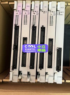 询价~LYD000A/LYD105A/LYA220A/LYA100