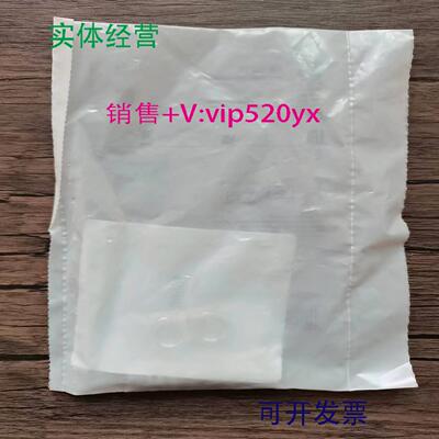 配件全新原装正品 IFM易福门 MFS216 传感器 现货销售议价