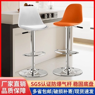 吧台椅现代简约酒吧椅收银前台升降靠背椅子家用高脚凳吧台高凳子