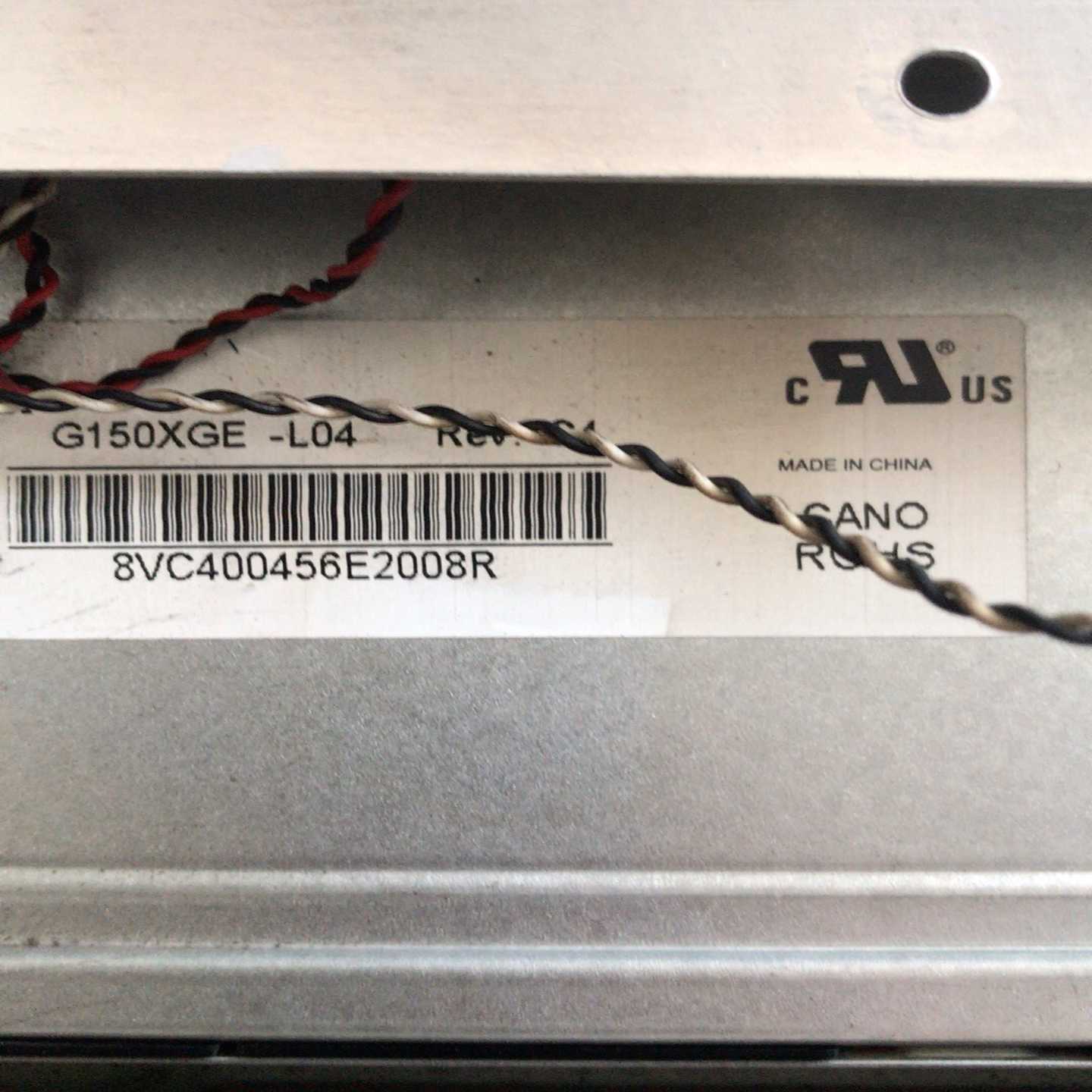 【星慕电子】G150XGE-L04 Rev.C4