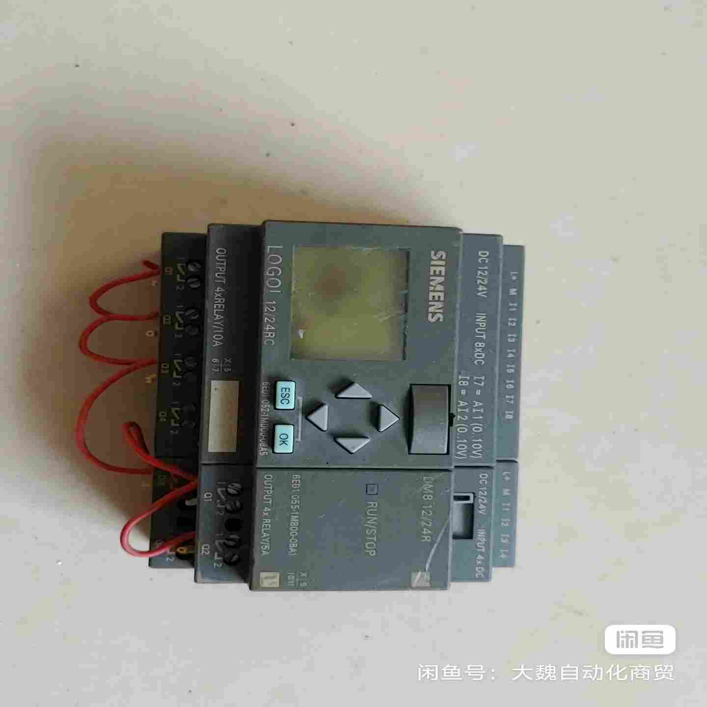 咨询-模块6ED1052-1MD00-0BA5
