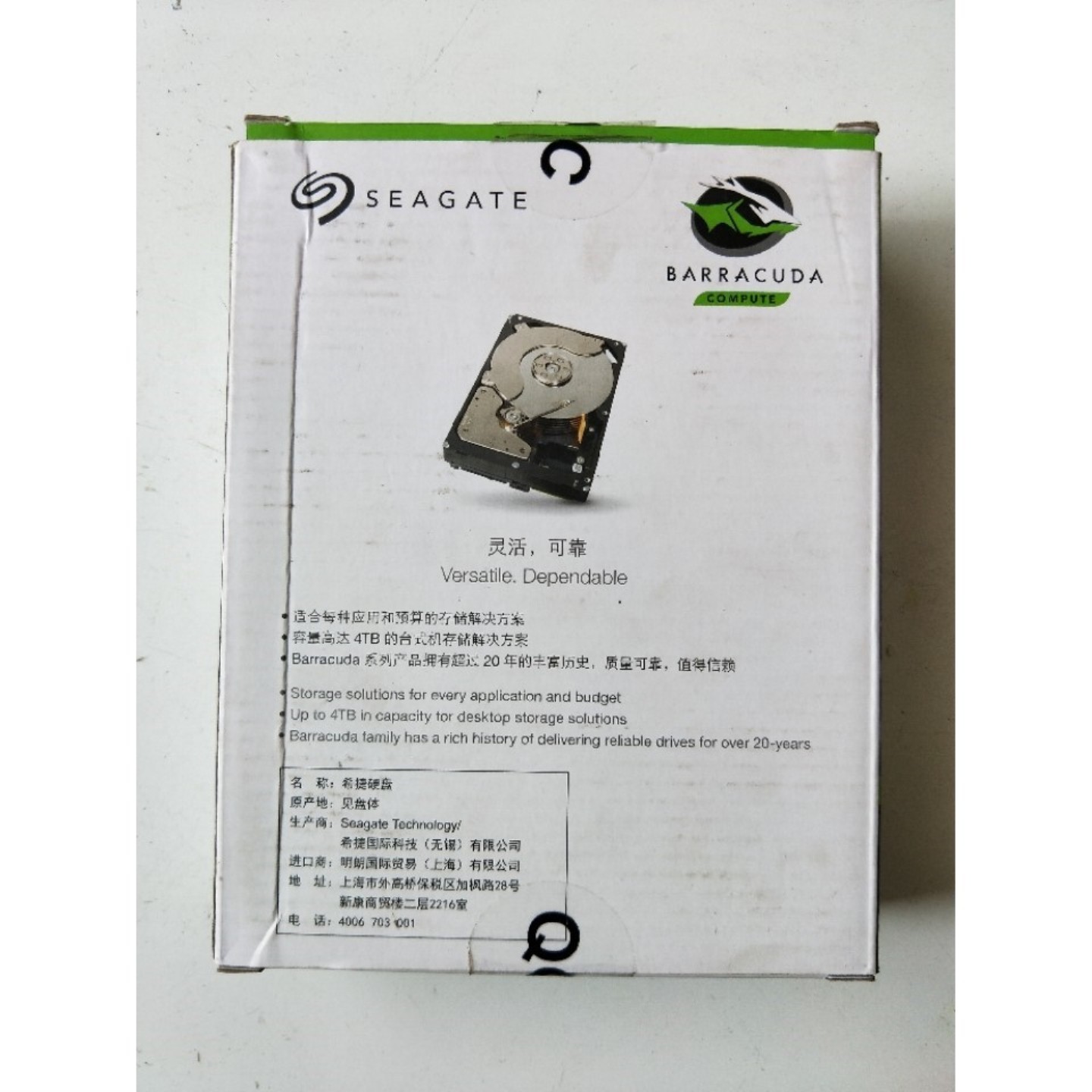 【请询价】全新正品  ST1000DM010 实物拍摄 现货