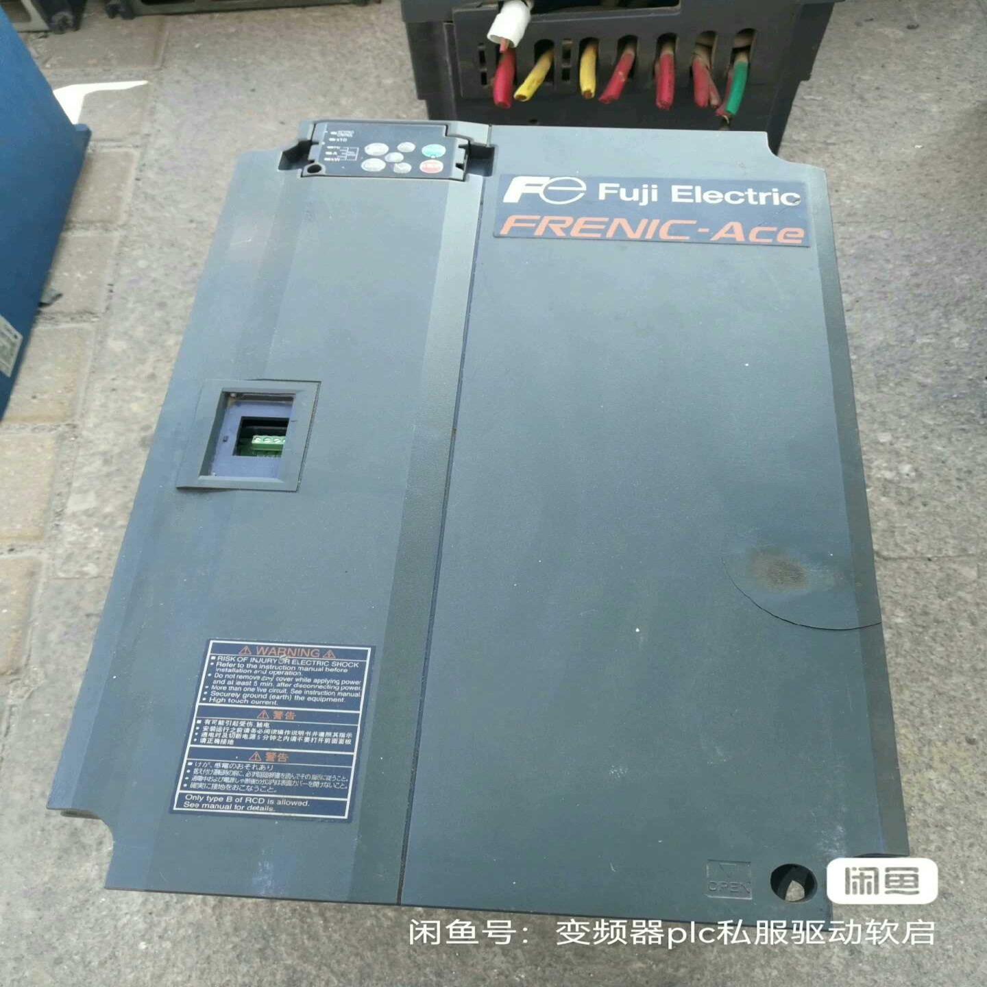 询价~frn0059e2s-4c变频器e2s 30/22/