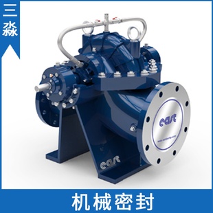 510管道离心泵机械密封件水封 上海东方水泵机械密封DFSS350