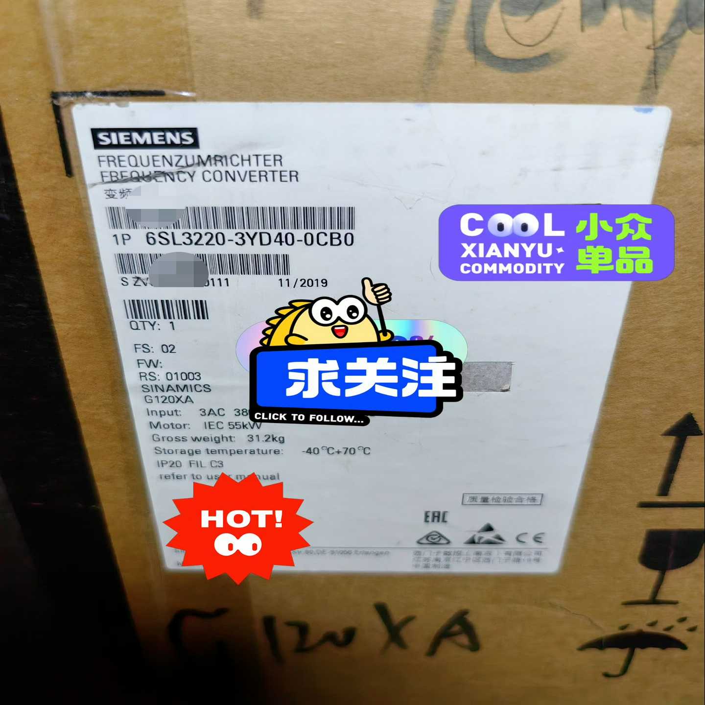 (工仔机械）6SL3220-3YD40-0CB0实物图议价