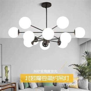 卧室主灯金色魔豆灯具 北欧吊灯LED客厅灯现代简约大气2023年新款