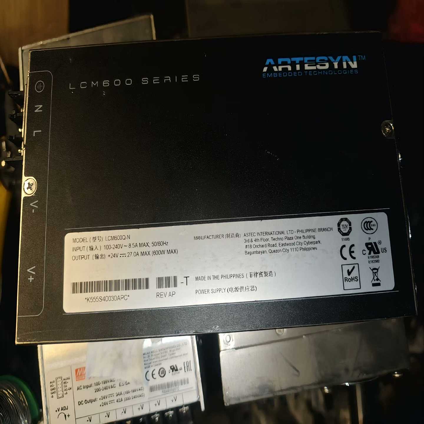 ARTESYN雅特生LCM600Q-N电源 工业电源模块雅达（佳毅工控）