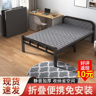 铁艺床现代简约单人家用午休折叠床加厚加固宿舍床出租屋成人铁床