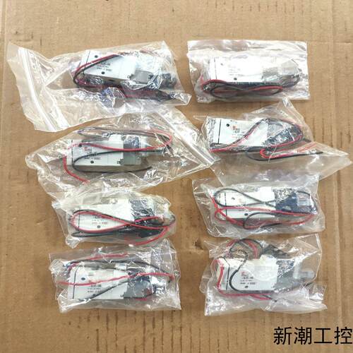 全新SMC电磁阀SYJ512-5LZD-M5议价商品