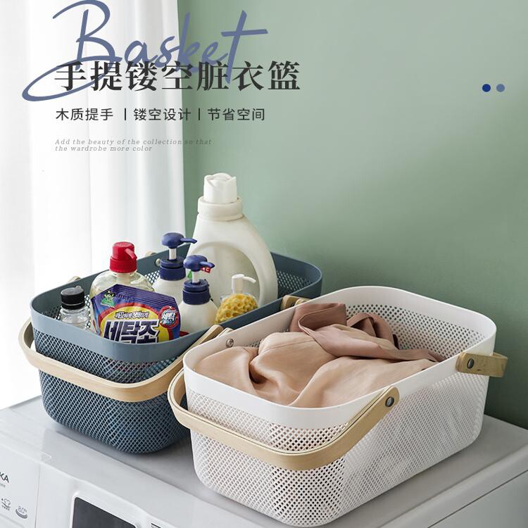 手提脏衣篓家用分类洗衣篮衣服脏袜收纳筐浴室洗衣机置物盒子