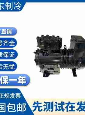 议价-503FSV2-F755FSV2-F200FSV2/300FS/400FSV2-F半封闭压缩机