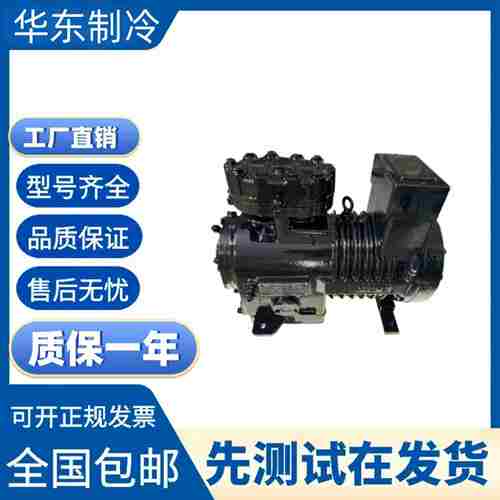 议价-503FSV2-F755FSV2-F200FSV2/a300FS/400FSV2-F半封闭压