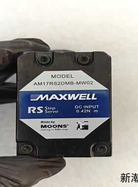 MAXWELL AM17RS2DMB-MW02 鸣志42步进议价商品